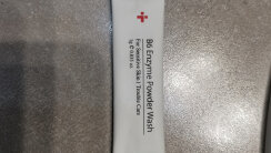 Cuskin Dr.Solution B6 Enzyme Powder Wash Sachet (1g x 1шт) Ензимна пудра з піридоксином та каламіном у формі стіку-саше &mdash; Фото 6