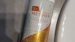 Dr. Medion SpaOxy Dualgel 100 g Двофазна гелева маска (карбоксітерапія) &mdash; Фото 6