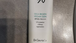 Dr Ceuracle Сica Regen Vegan Sun 50 ml Солнцезащитный веганский крем с центеллой &mdash; Фото 13