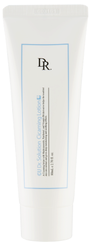 Cuskin &mdash; Фото 4