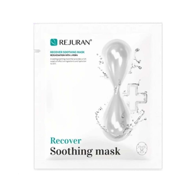 Cuskin Nature Moisture Sleeping Mask 60 ml Зволожуюча нічна маска &mdash; Фото 14