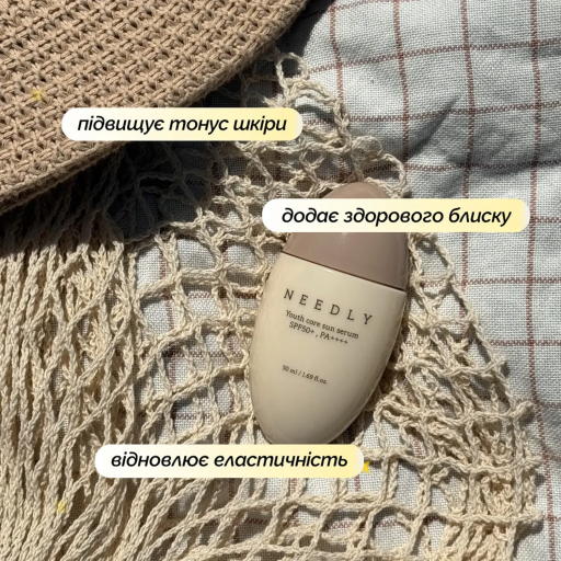 Needly Youth Core Sun Serum SPF 50+ PA++++ 50 ml Сонцезахисна крем-сироватка потрійної дії &mdash; Фото 3