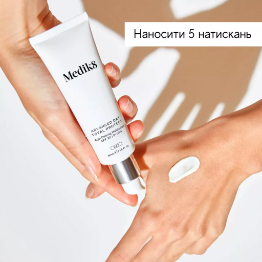 Medik8 Advanced Day Total Protect 50 ml Денний зволожуючий крем проти старіння з SPF 30 &mdash; Фото 2