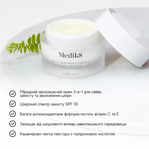 Medik8 Daily Radiance Vitamin C 50ml Дневной крем с витамином С и SPF 30 &mdash; Фото 3
