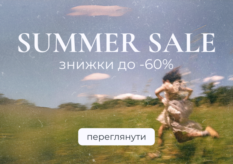 Summer sale!!!