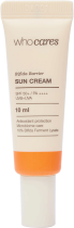WhoCares Bifida Barrier Sun Cream 10ml МИНИАТЮРА Солнцезащитный крем с антиоксидантной защитой &mdash; Фото 4