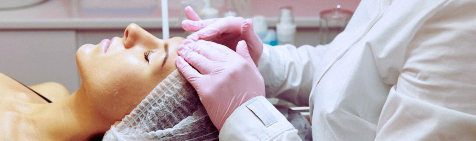 Косметологічні процедури